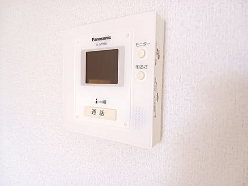 Naikan9 20260914000000 945x630