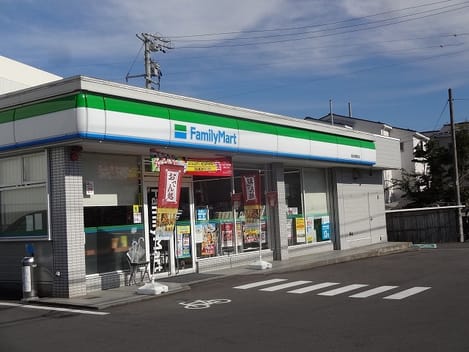 Naikan15 20221216000000