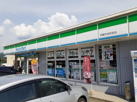 Naikan15 20210610000000