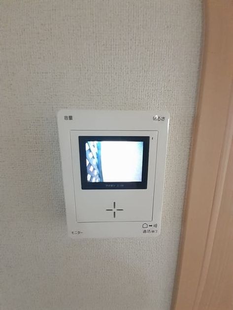 Naikan4 20220421000000 945x630