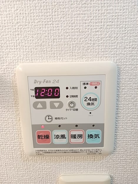 Naikan10 20260909000000