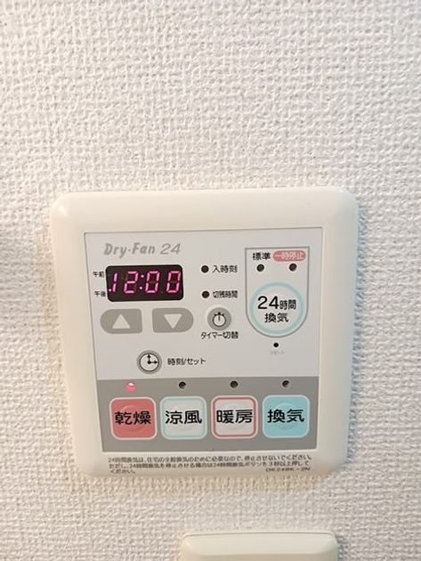 Naikan10 20260909000000 945x630