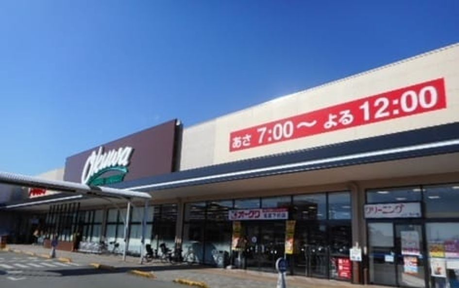 Naikan13 20220804000000 945x630