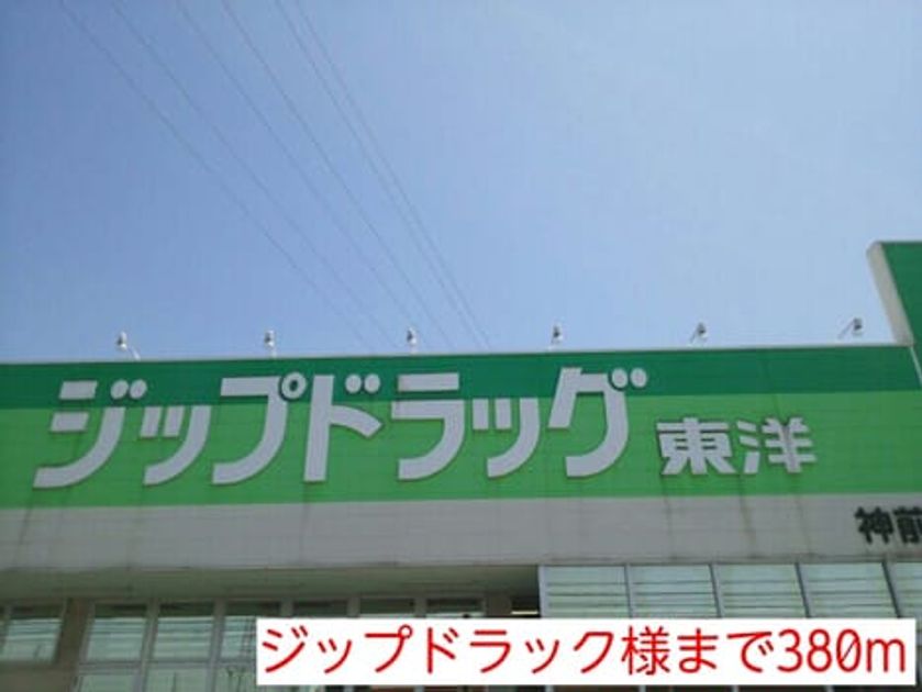 Naikan15 20150418000000 945x630
