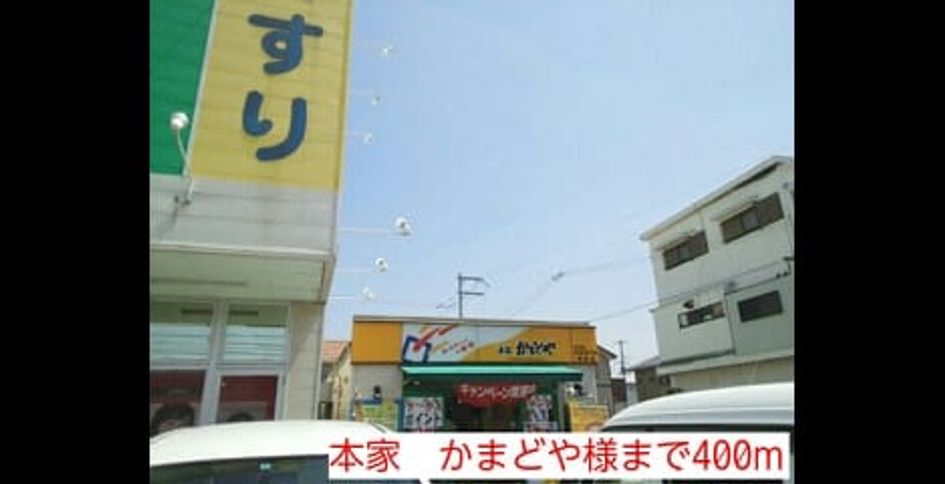 Naikan18 20150418000000 945x630