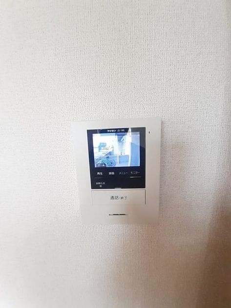 Naikan7 20230807000000 945x630