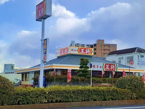 Naikan18 20240904000000