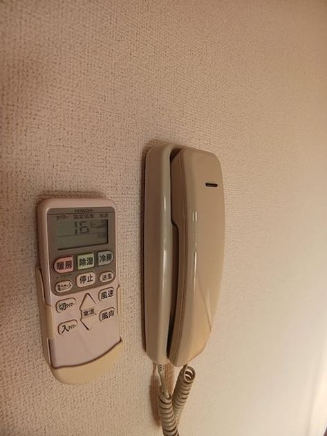 Naikan7 20260820000000 945x630