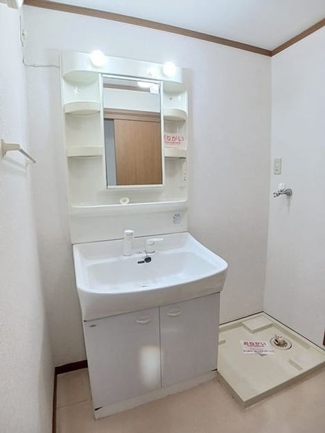 Naikan5 20260824000000 945x630