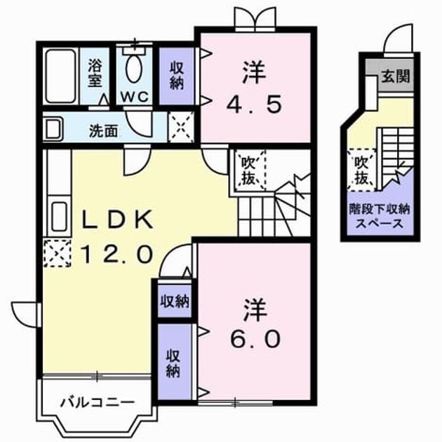 Madori 20260709000000 945x630
