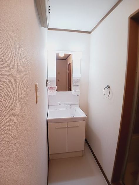Naikan5 20260924000000 945x630