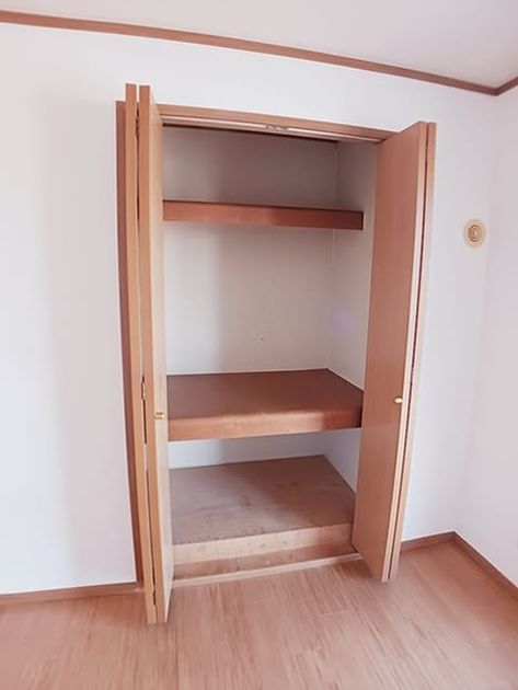Naikan8 20260924000000 945x630