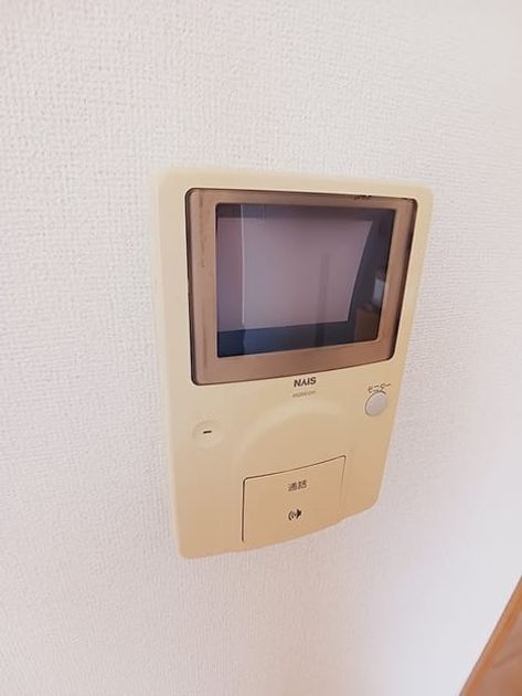 Naikan9 20260924000000 945x630