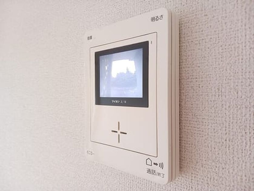 Naikan11 20260904000000 945x630