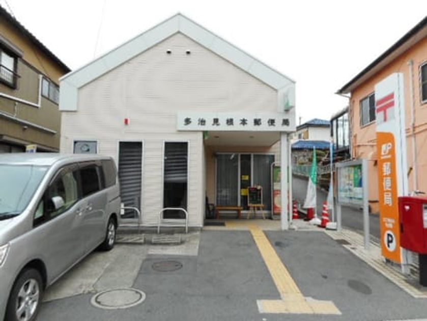 Naikan14 20210419000000 945x630