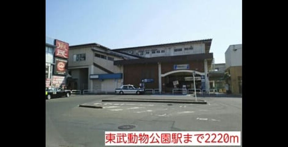 Naikan13 20140719000000 945x630