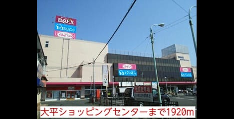 Naikan14 20140719000000
