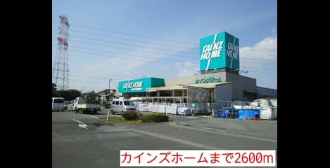 Naikan15 20140719000000