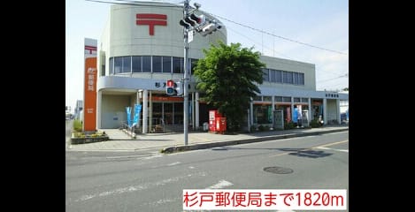 Naikan16 20140719000000