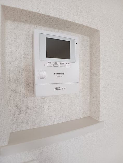 Naikan9 20260902000000 945x630