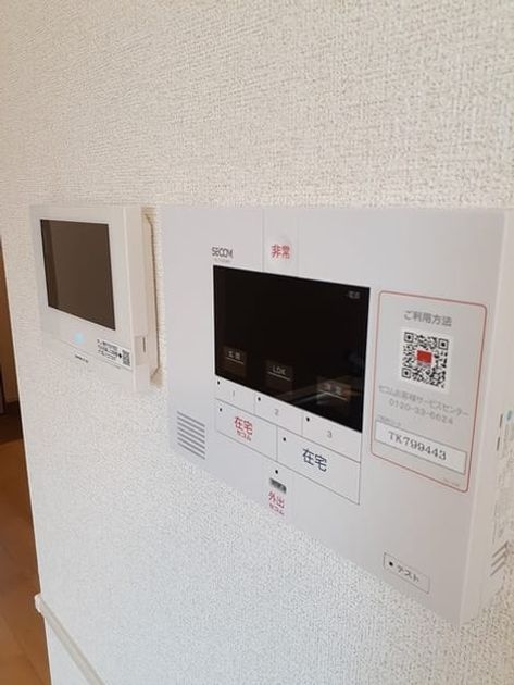 Naikan10 20240717000000 945x630