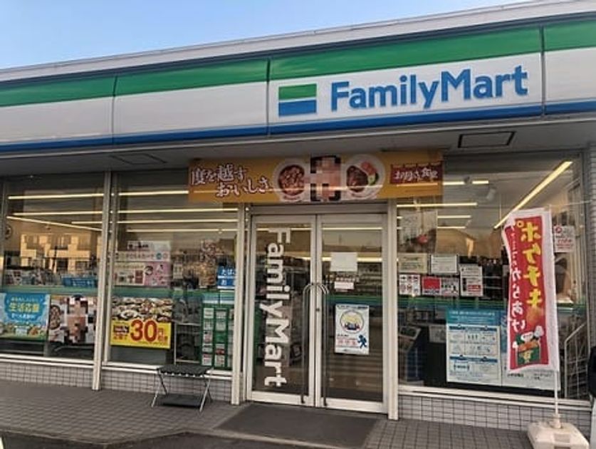 Naikan13 20241010000000 945x630