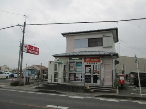 Naikan17 20241010000000
