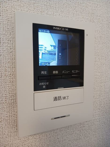 Naikan12 20250613000000