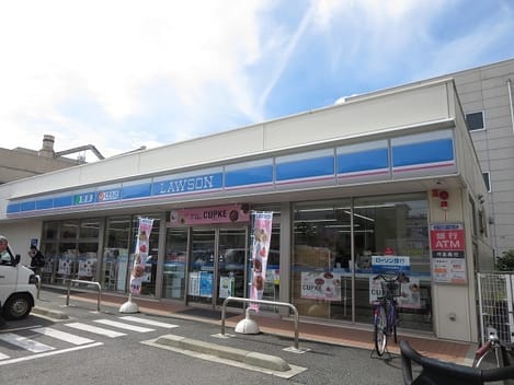 Naikan14 20200116000000