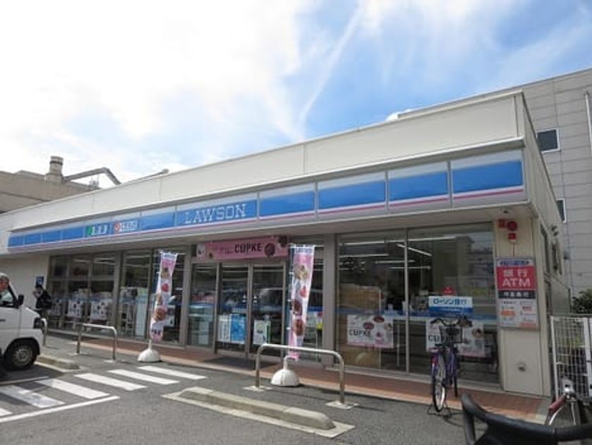 Naikan14 20200116000000 945x630