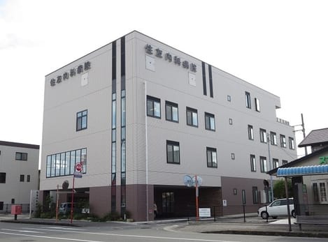 Naikan17 20200116000000