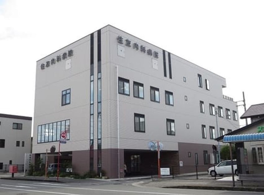 Naikan17 20200116000000 945x630