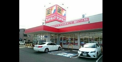 Naikan15 20210820000000