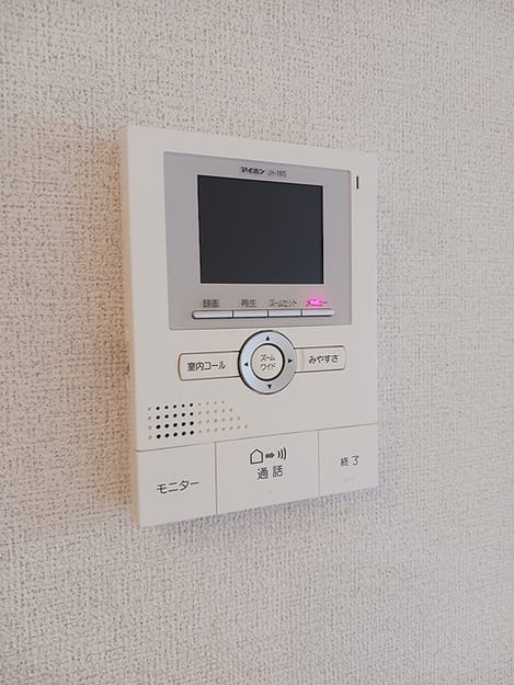 Naikan12 20260825000000