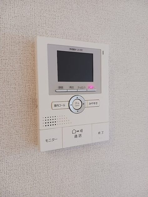 Naikan12 20260825000000 945x630