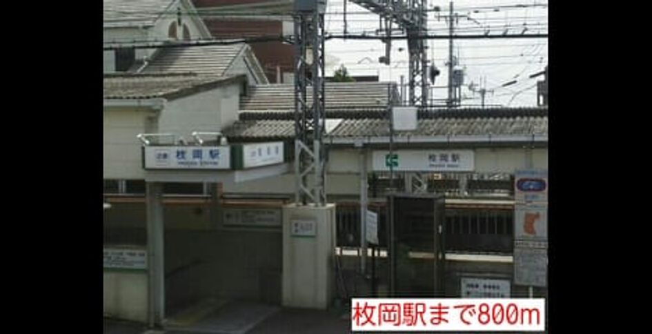 Naikan12 20150503000000 945x630