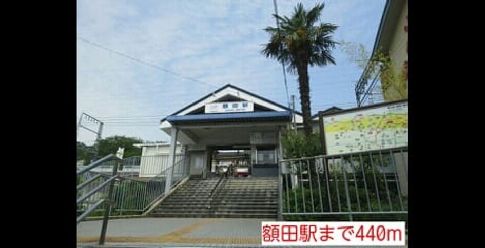 Naikan14 20150503000000 945x630