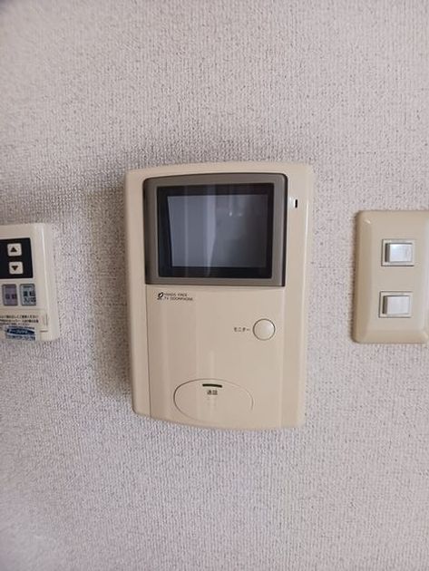 Naikan8 20261005000000 945x630