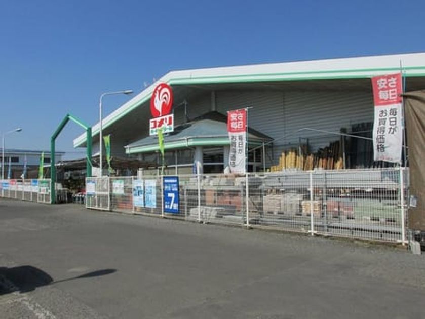 Naikan13 20210610000000 945x630