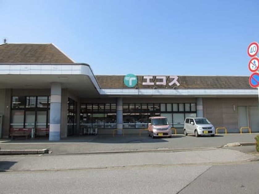 Naikan14 20210610000000 945x630