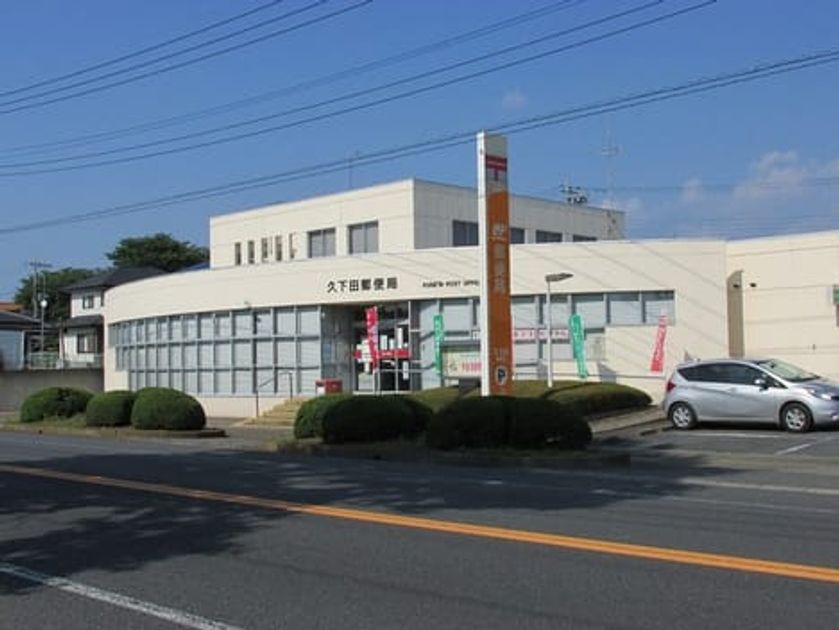 Naikan18 20210610000000 945x630