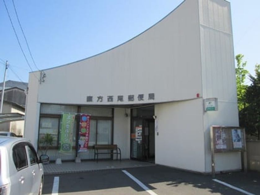 Naikan13 20201028000000 945x630