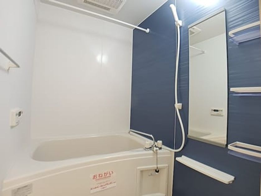 Naikan3 20260929000000 945x630