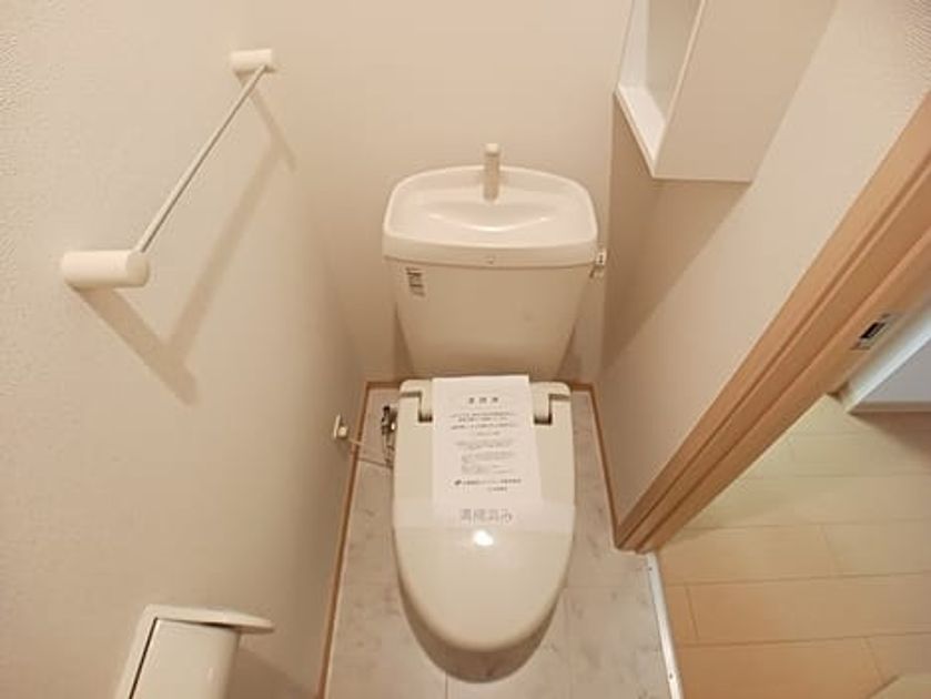 Naikan5 20260929000000 945x630