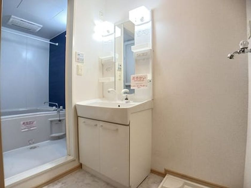 Naikan6 20260929000000 945x630