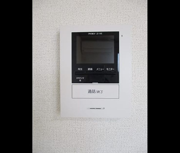 Naikan12 20190320000000 945x630