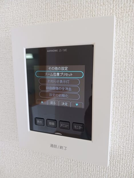 Naikan9 20250829000000