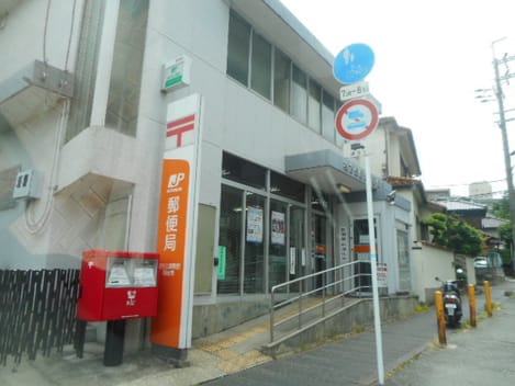 Naikan15 20200121000000