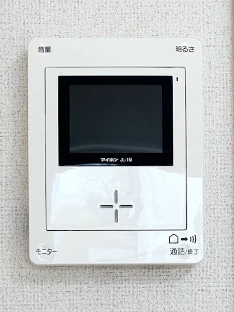 Naikan9 20260326000000 945x630