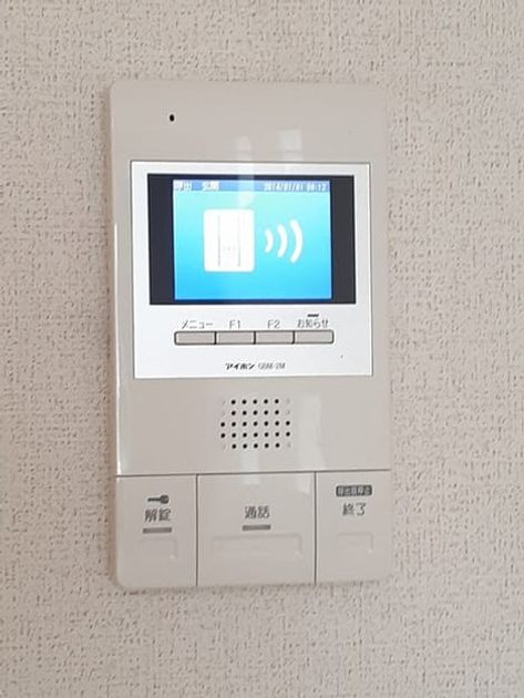 Naikan11 20230728000000 945x630